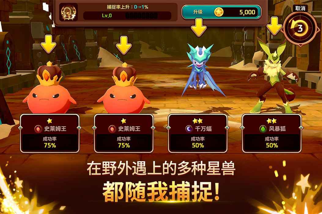 ���޳�������apk����v0.9.190704 ��׿��
