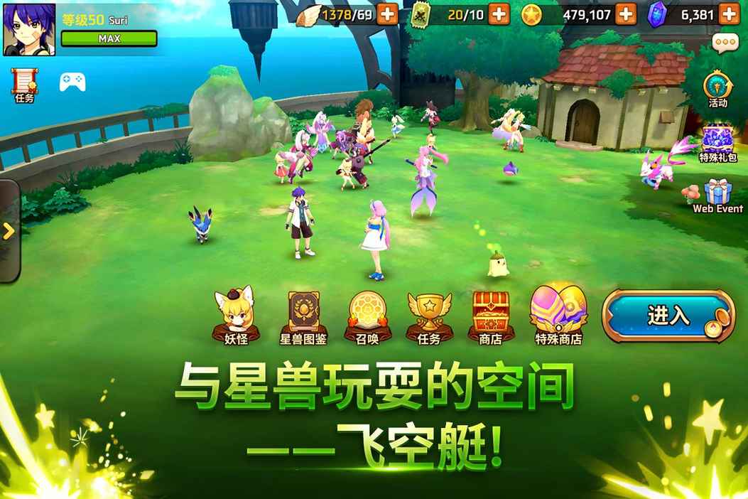 ���޳��������ڹ�������v0.9.190704 ���°�