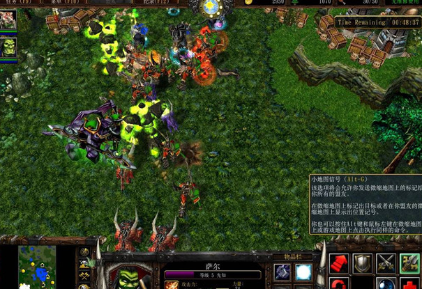 新神之黎明1.0鸣钻版(隐藏英雄密码)1.0正式版