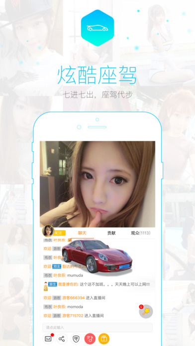 ���������ƽ������v3.3.0 ���°�