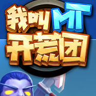 �ҽ�MT�����ŵ��԰�����v1.2.1 �ٷ�PC��