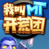 �ҽ�MT������ģ��������v1.0.1 PC��