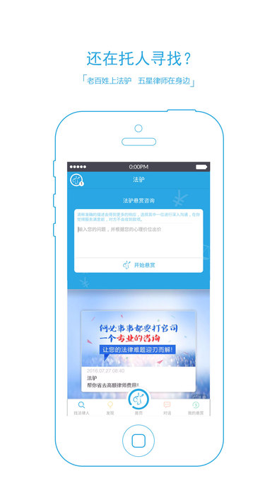 ��¿app����v1.1.08 ��׿��