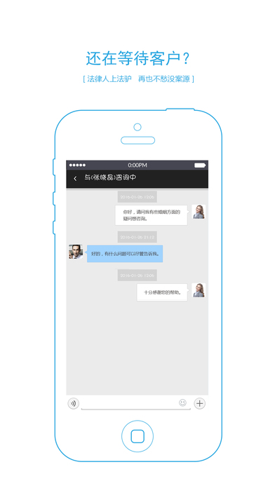 ��¿app����v1.1.08 ��׿��