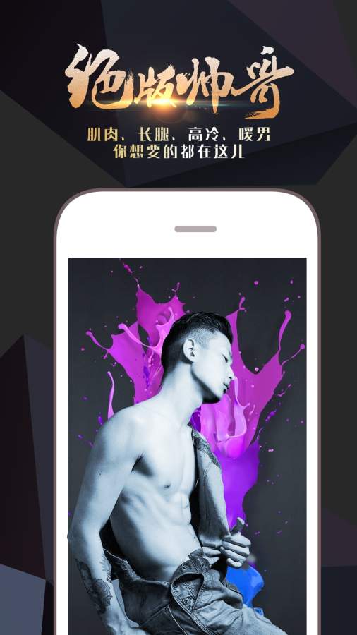 ����ֱ���ֻ�����v1.8.0 ��׿��