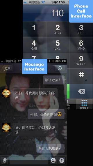 ���������app����v3.0.1 ��Ѱ�