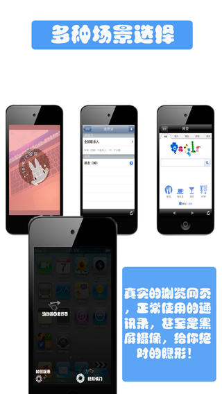 ���������app����v3.0.1 ��Ѱ�