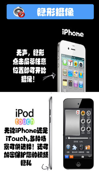 ���������app����v3.0.1 ��Ѱ�