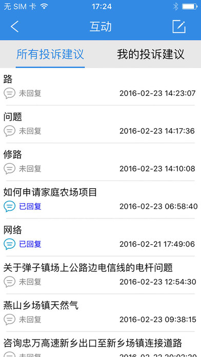 ������app����v4.4 �ٷ���
