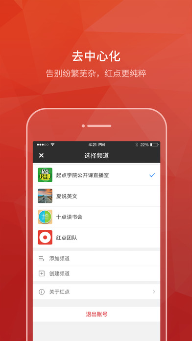 ���ֱ���ƽ������v2.4.1 vip��