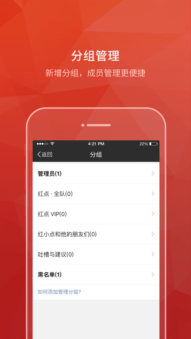 ���ֱ���ƽ������v2.4.1 vip��