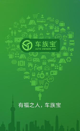���屦app����v1.4.0 ��׿��