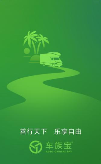 ���屦app����v1.4.0 ��׿��