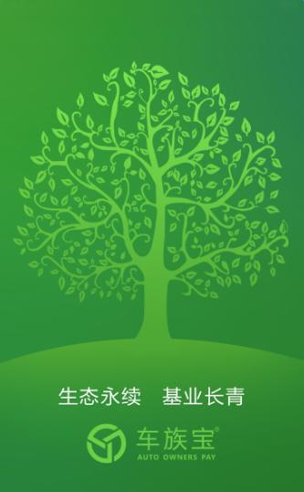 ���屦app����v1.4.0 ��׿��