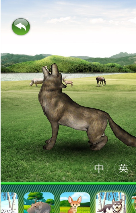 3D�����app��ȫv1.1 ���°�
