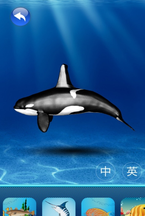 3D�����app��ȫv1.1 ���°�