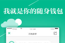 ������ѧ�����ȶ��� ������ѧapp��ô������߶��