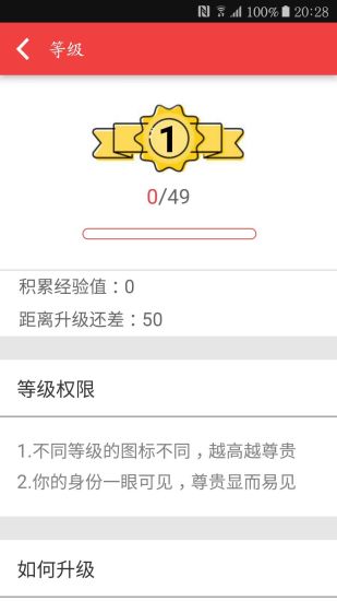 �޵�ֱ����׿������v1.0.9 �ֻ���