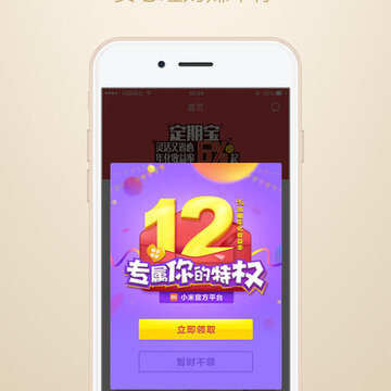 undefined预览图
