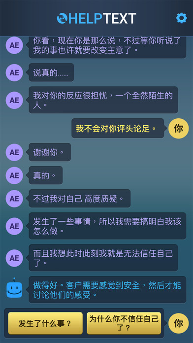 ������Σ��һ�߰�׿������v1.0.0 ���İ�