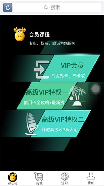 ţ������OL����v3.1 ��׿��