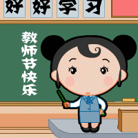 ΢�Ž�ʦ�ڱ����������ˮӡ