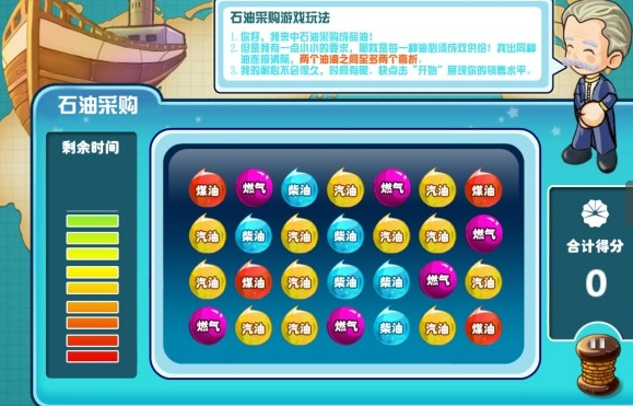 ������Ϸƽ̨app����V1.0 �ֻ���