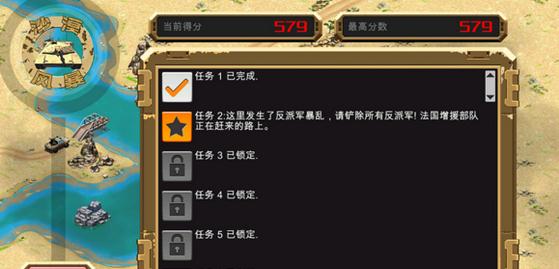 ɳĮ�籩�ֵ�����������v1.0.9 ��׿��