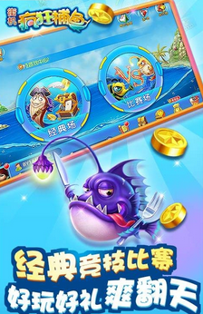 �ֻ��������������v1.0.0.1 ��׿��