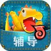 �ڴ�����ƻ��APP����v1.9.8 �ٷ���
