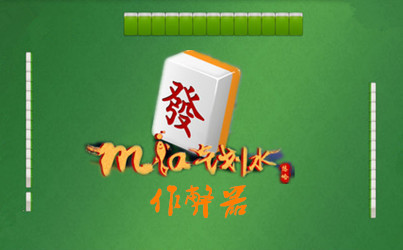 mia����ˮ�齫������