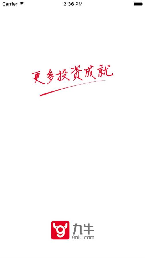 ��ţ��APP����v1.0.5 ��׿��