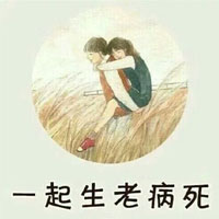 ������ͨ���´���ͼƬ��ȫ �Ҹ����Ǻ�����һ��