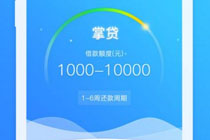�ƴ�app�����Ҫ��Щ���� �ƴ����̳�