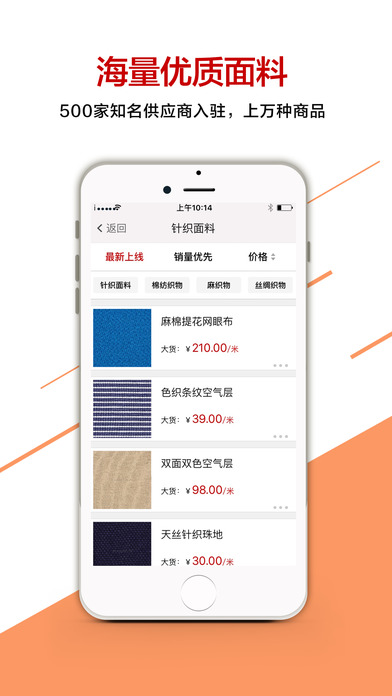 �²���λappƻ����1.0.3 iPhone/ipad��
