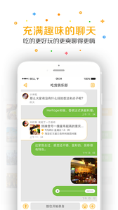 ���ֱ���ֻ�������v1.0 �ٷ���