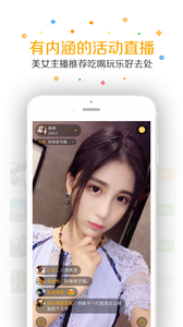 ���ֱ���ֻ�������v1.0 �ٷ���