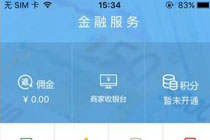 ���븶����ô�շѵ� ���븶�տ�̳�
