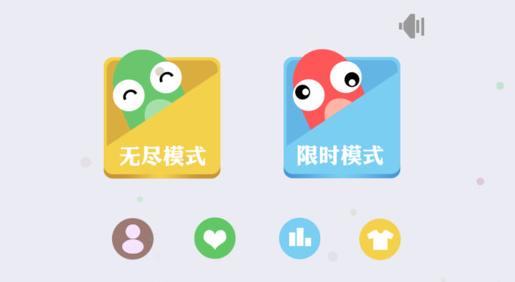 ���߳�С�����޽���ڹ��ƽ������v1.0.0 ƻ����