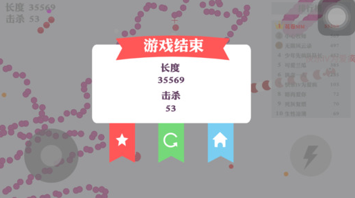 ���߳�С�����޽���ڹ��ƽ������v1.0.0 ƻ����