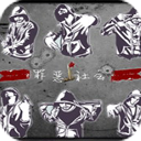 ���֮��v1.5���԰�(������Ӣ������)