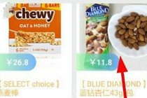 ����app��ʳ��Ƶ��ô�� ����app�ۿ���Ƶͼ�Ľ̳�
