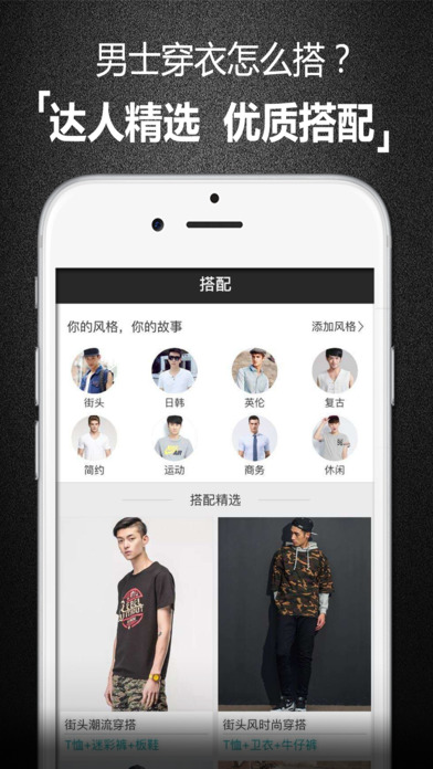 ���¿�iPhoneƻ��������2.0.5 iPhone/ipad��
