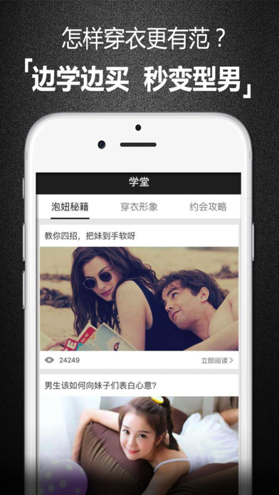 ���¿�iPhoneƻ��������2.0.5 iPhone/ipad��