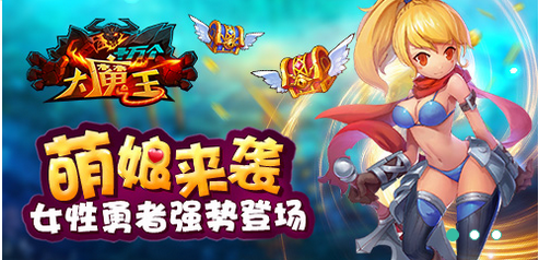 ʮ�����ħ������ios������1.0 iphone/ipad��