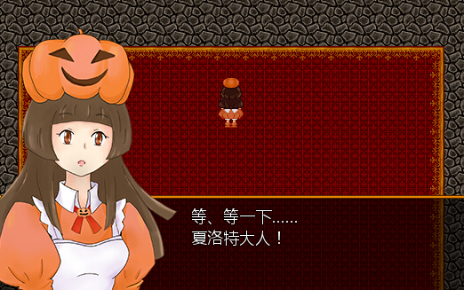 trick & treat破解版下载免安装硬盘版