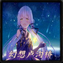 ����¬����2.6ʱ��(������Ӣ������)