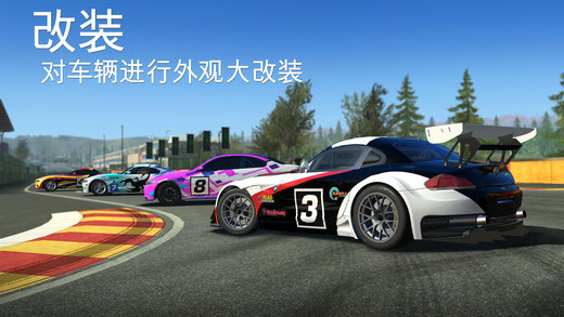 Real Racing 3�ƽ������v4.6.2 ��׿��
