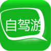 �����Լ������ֻ���(�����Լ����Ƽ�·������)v1.0.2 ���°�