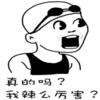 ��԰�۳��߱�������ظ�����ˮӡ��